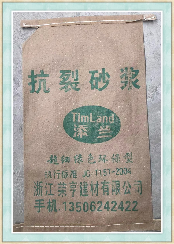 微信图片_20220330100945_副本.jpg