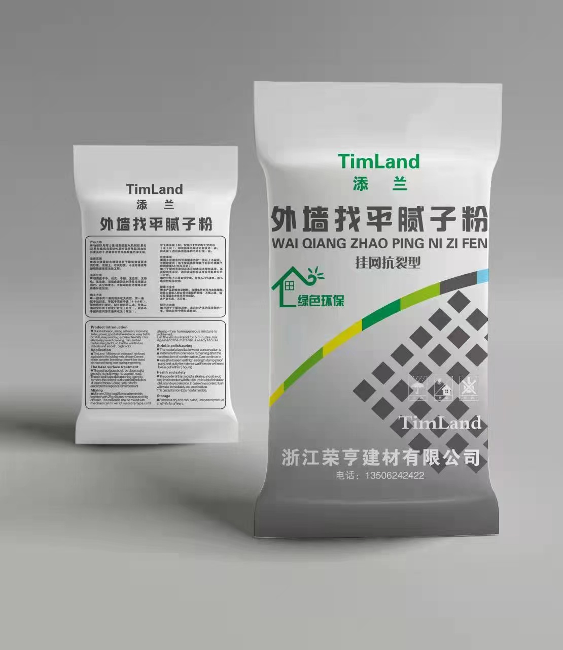 微信图片_20220330100912.jpg